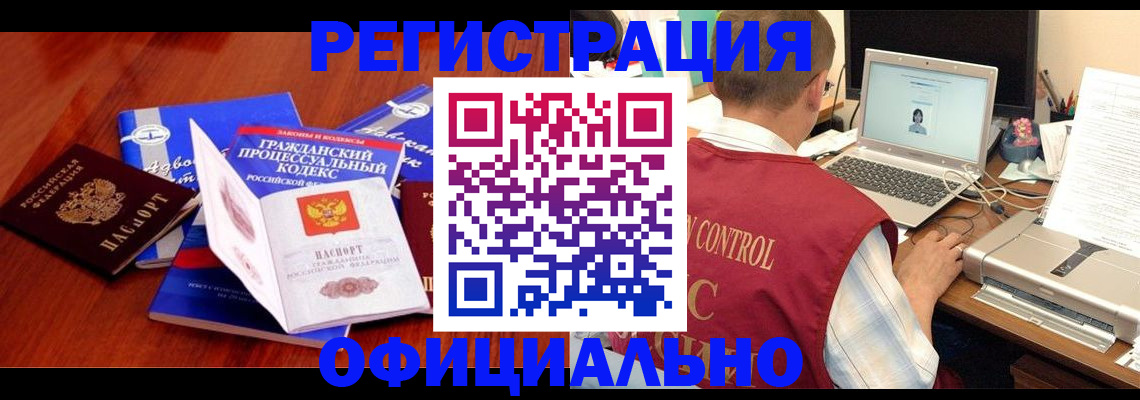 форма 3 в Вятских Полянах